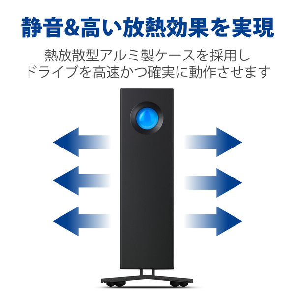 cocoLaCie HDD 外付けHD 10TB d2 USBタイプC Amazon | LaCie 外付けHDD ハードディスク 20TB d2 Professional