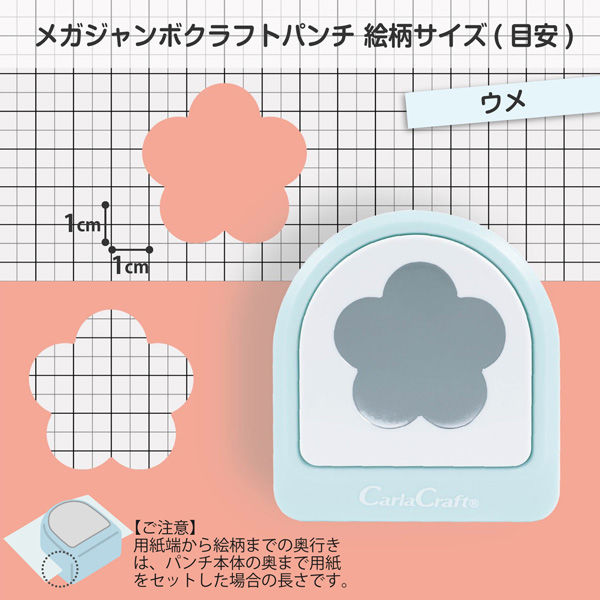 ☆オーダー受付中☆父の日セット☆女の子☆ダイカット☆クラフト