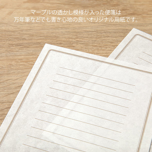 【60サイズ】　メモ　シール　レターセット　紙モノ　大量　まとめ売り 60サイズ】 メモ シール レターセット 紙モノ 大量 まとめ売り