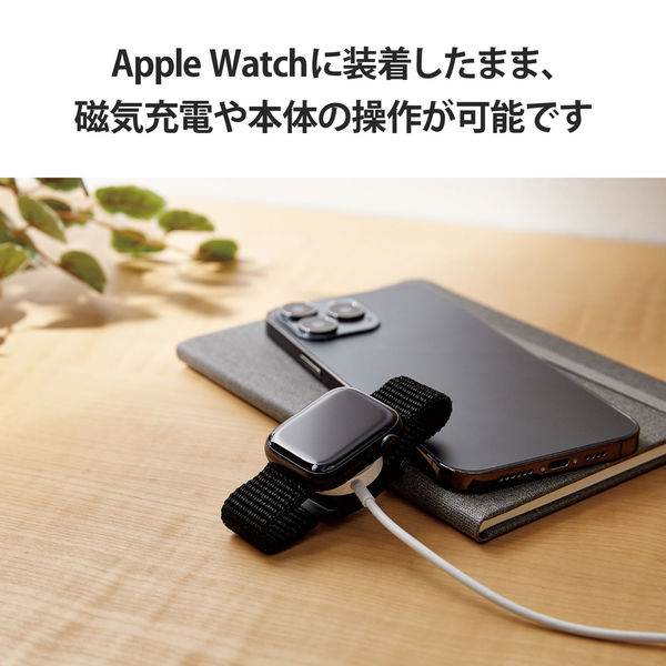 Apple Watch バンド ファブリック 面ファスナー式 ブラック AW