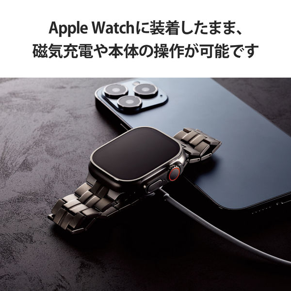 Apple Watch バンド チタン ステンレス 三つ折れプッシュ式 シルバー AW-49BDTITSV エレコム 1個（直送品） - アスクル