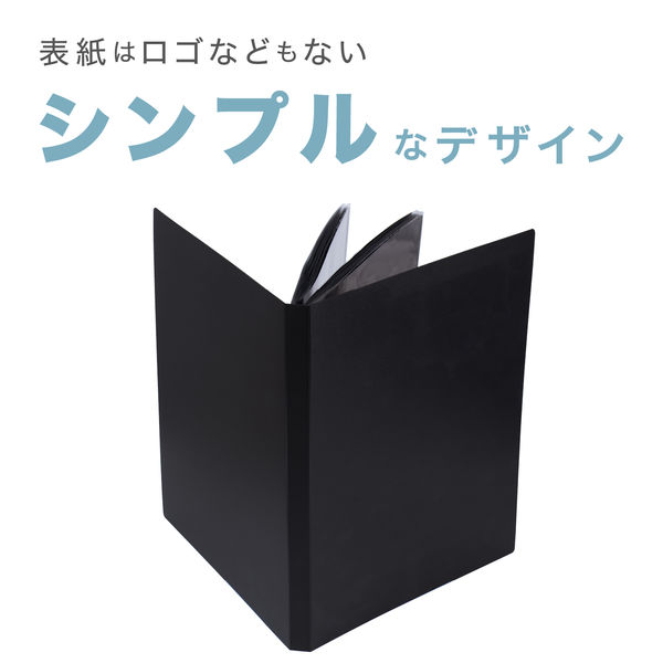 セキセイ クリヤーファイル 高透明 Ａ４ ２０P 黒台紙入り ブラック KP