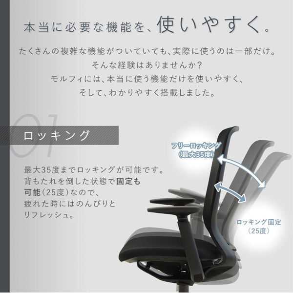 ②なな出品　椅子部分 アテックス 【公式店P10倍】リラックスチェア 天然木 木製 AX