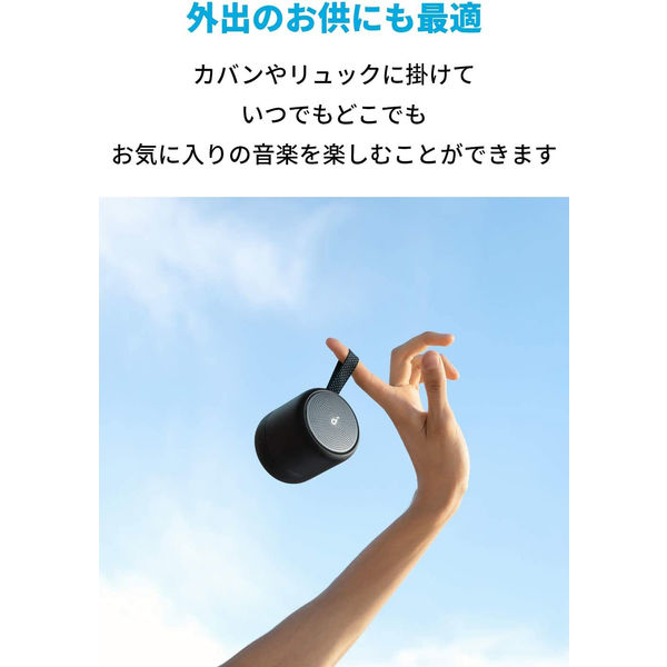 プレミアムモルツ ANKER Soundcore Mini 3 A3119011 soundcore Mini 3 Speaker - soundcore US