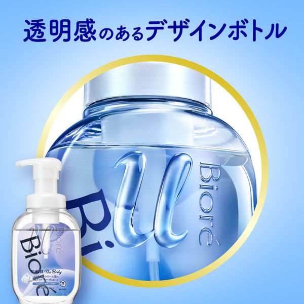 ビオレu ザボディ 泡タイプ 金木犀の香り ポンプ 540mL ボディ