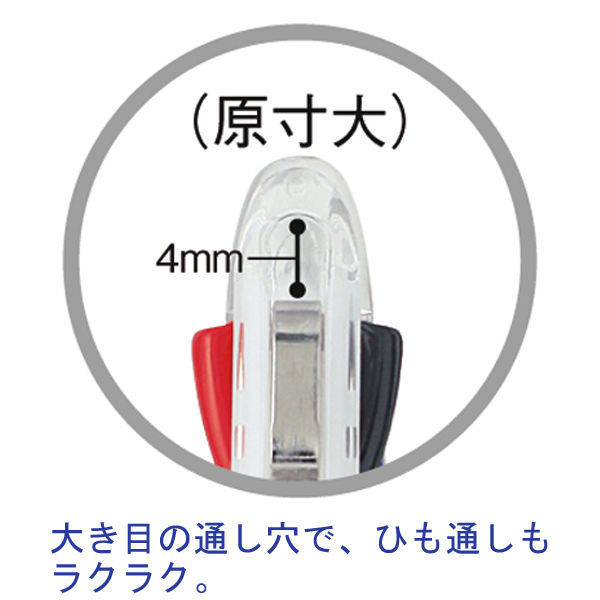 3色ボールペン クリップオン スリム3C 0.7mm パステルグリーン軸