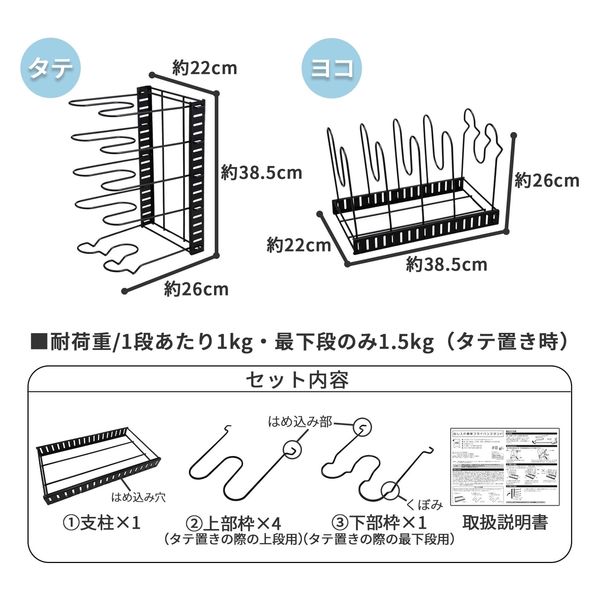 フライパン 安い 枠