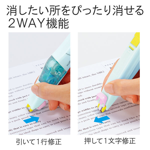 プラス 修正テープ ホワイパーPT 詰め替えテープ 幅5mm×6m