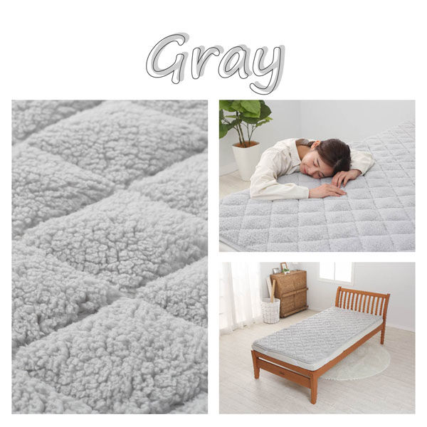 西川 洗えるとろふわ敷きパッド MOFUMOFU 吸湿発熱 抗菌 消臭 シングル