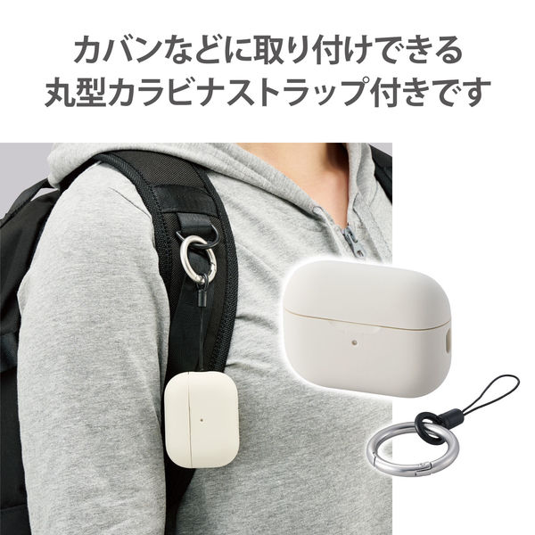 黒 AirPods Pro 第2世代 ケース シリコン カラビナ 防水 耐衝撃 - イヤホン