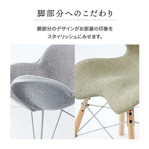 MTG Style Chair ST グレー YSーAXー14A - アスクル