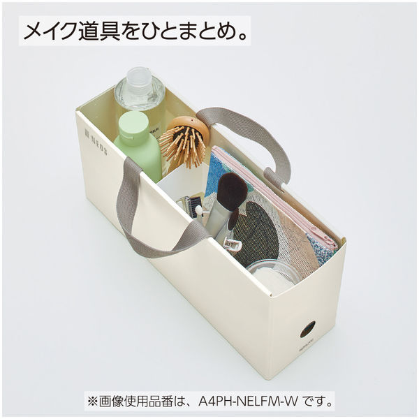 コクヨ キャリーボックス<NEOS> A4ハーフ ブラック A4PH-NELFM コクヨ キャリーボックス<NEOS> A4ハーフ ブラック A4PH-NELFM