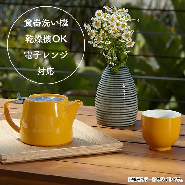 FORLIFE JAPAN Qティーカップ（サテン）Dew Q Tea CupMaq 520