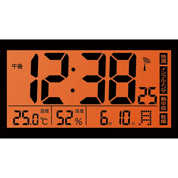 ノア精密 MAG 電波自動点灯目覚まし時計 ライトル ホワイト T-780 WH-Z