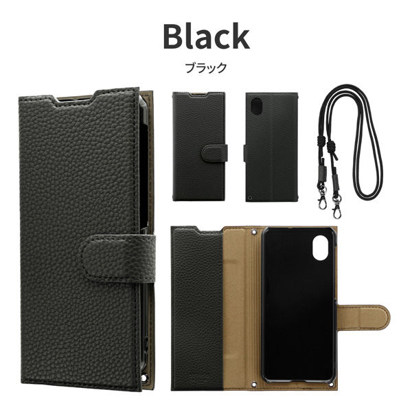MSソリューションズ Galaxy A23 5G ショルダーストラップ付PU