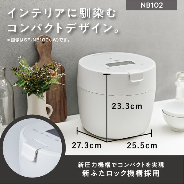 パナソニック 圧力IHジャー炊飯器 SR-NB102-W 1台