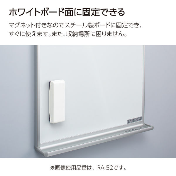 コクヨ キレイが続くホワイトボードイレーザー <マイクロ コクヨ キレイが続くホワイトボードイレーザー <マイクロ