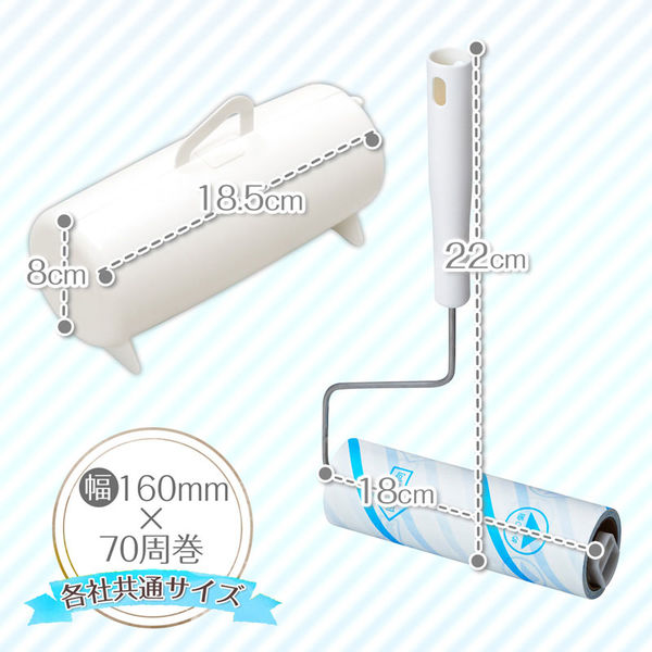 コロコロくん付属品 imgrc0182697246.jpg