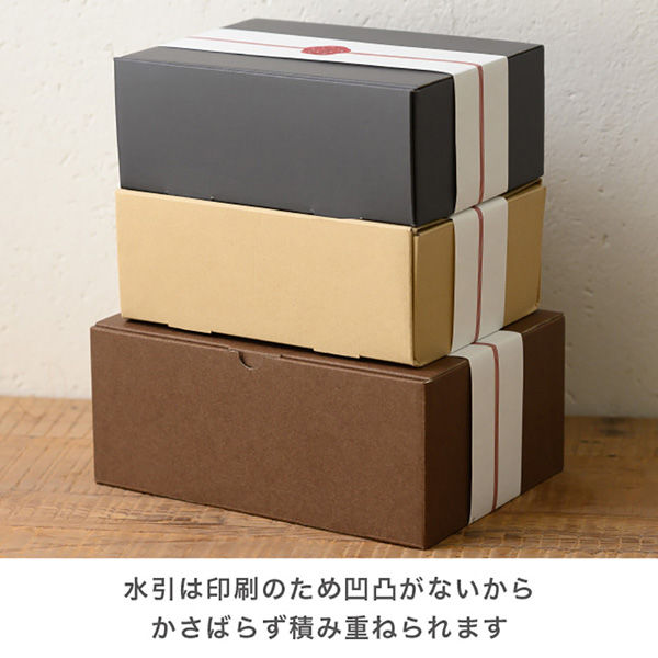 ヘッズ 掛け紙/水引梅結び赤-1(20枚) KG-UME1 1セット(20パック×20枚)（直送品）
