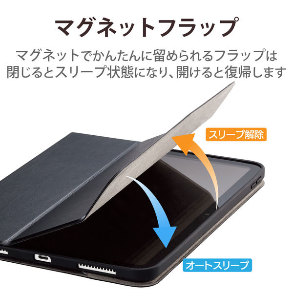 iPad 第10世代(2022) ケース ドローイング Apple Pencil収納 TB
