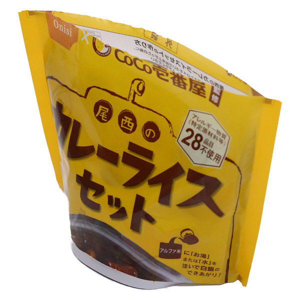 非常食】尾西食品 CoCo壱番屋監修 尾西のカレーライスセット 5年