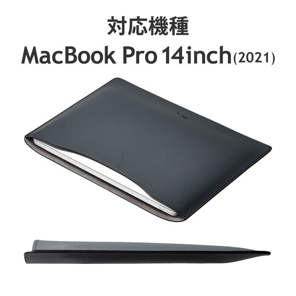 MacBook Pro 14インチ パソコン ケース ソフトレザー ブラック BM