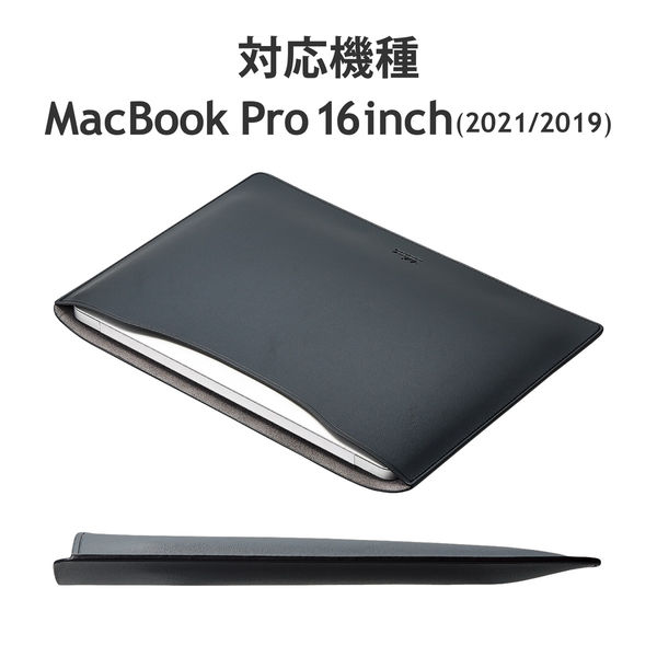 MacBook Pro 16インチ パソコン ケース ソフトレザー ブラック