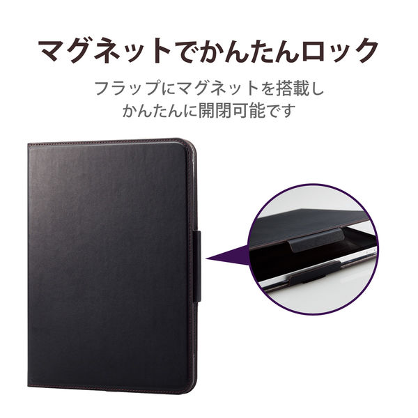 ☆送料無料・美品・iPad ・10inch・専用ケース・充電コード・専用バッグ ☆送料無料・美品・iPad ・10inch・専用ケース・充電コード