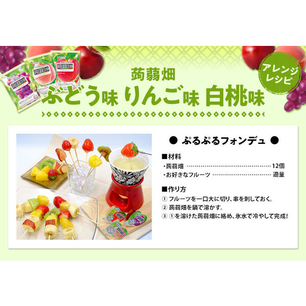 マンナンライフ 蒟蒻畑 りんご味 6袋 - アスクル