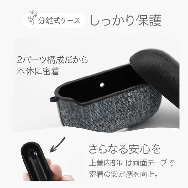 AirPods 3 用ケース エアーポッズ AirPods 第3保護ブラック - スマホ