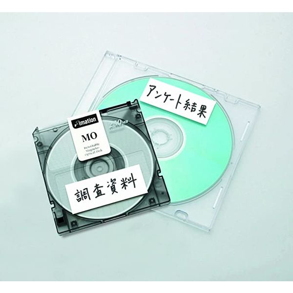 ポストイット カバーアップテープ カッター付 お徳用 白 4.2mm×17.7m 1