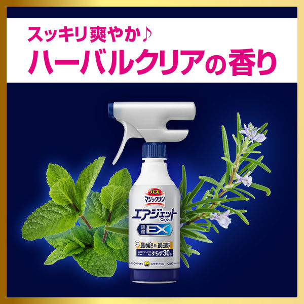 超速乾☆永久クリア✨シエル6本大人気コーティング剤つき☆ クリスタルグロウ 8年耐久型 30ml 付属品セット (使用量: 30ml/台)