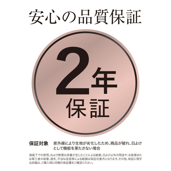 【高年式】大阪送料無料★3か月保証★2023年★JW-U45EA★IS-784 日産オンラインショップ：OSAKA AUTO MESSE 2023 限定グッズ発売