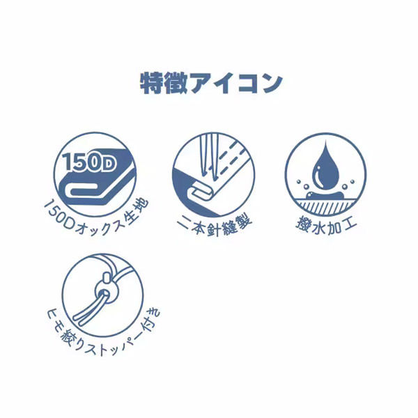 大阪繊維資材 自転車カバー 16~22インチ 子ども自転車用 IMA81105 1袋