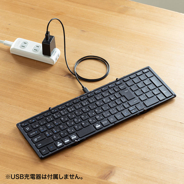 サンワサプライ Bluetooth折り畳みフルキーボード SKB-BT35BK SKB-BT35BK【Bluetooth折りたたみフルキーボード（ブラック