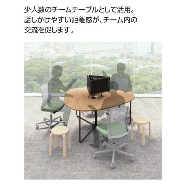 組立設置込】コクヨ フランカ 三角形テーブル コの字脚 幅1465×奥行 