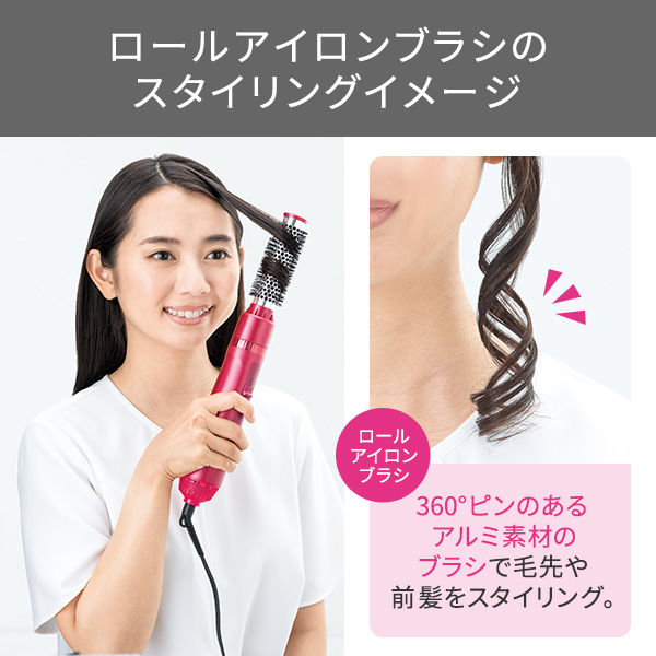 TESCOM TIC750(P) - ヘアドライヤー