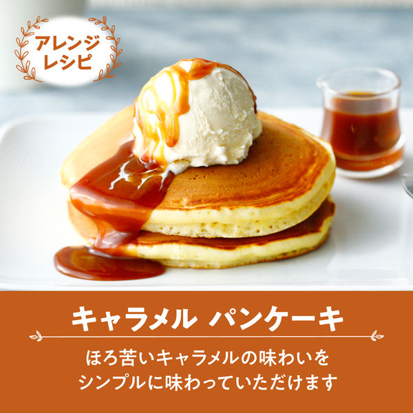 片岡物産 バンホーテン キャラメルシロップ 1個(630g) - アスクル 片岡物産 バンホーテン キャラメルシロップ 1個(630g) - アスクル