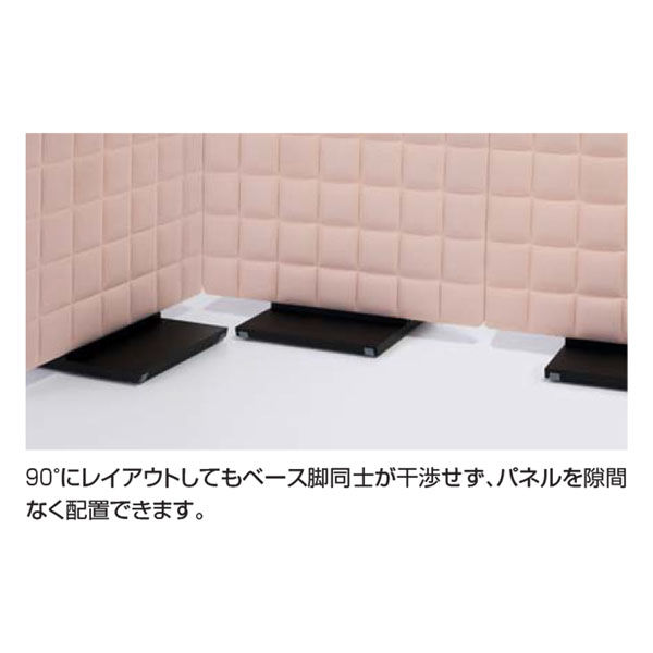 ②コクヨ製　 パーティション 自立式 送料無料】 【ライトブルー:8月25日入荷予定】ライトスクリーン2