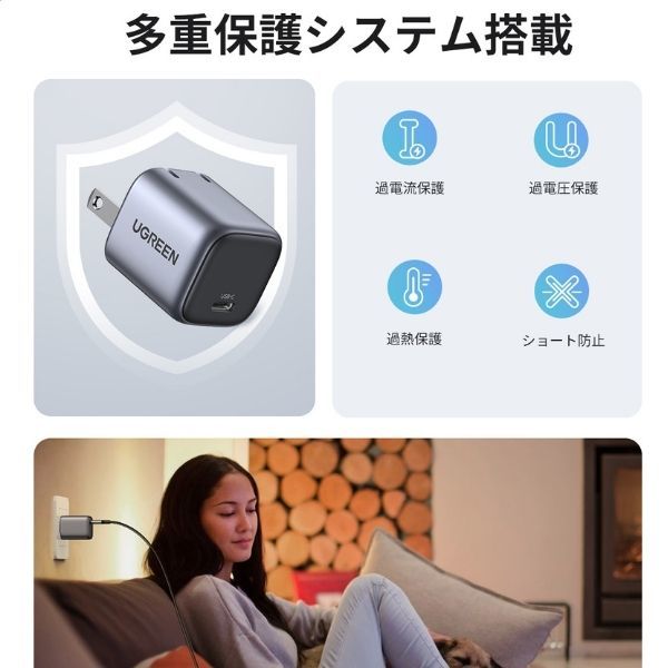USB充電器 30W 1ポート USB Type-C Ultra Mini PD AC充電器 Gray