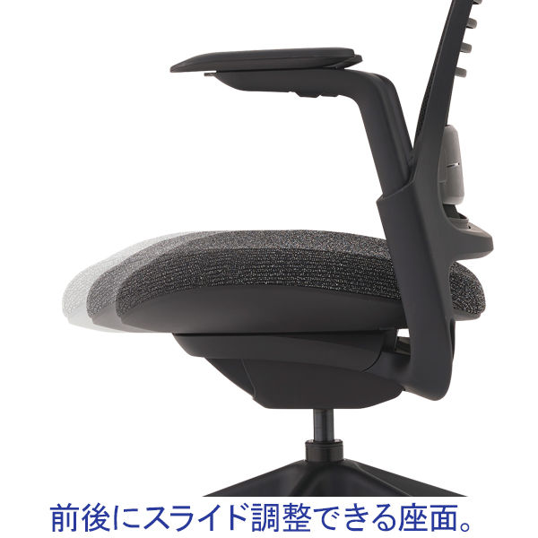 Steelcase（スチールケース） Series1（シリーズ・ワン）ニューブラック 1脚 オフィスチェア 背：メッシュ、座：布張り 脚幅688mm