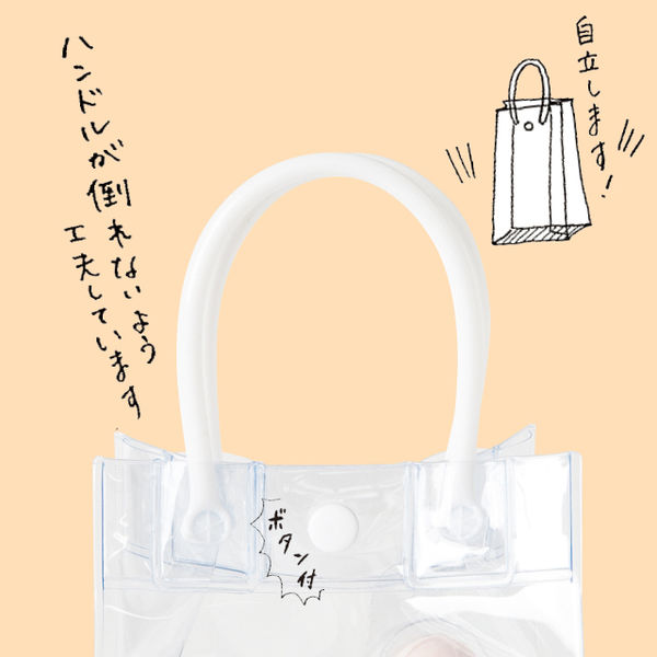 ヘッズ PVCクリアバッグ-XL M-PXLB 1セット(1パック(10枚)×3 ヘッズ PVCクリアバッグ-XL M-PXLB 1セット(1パック(10枚)×3