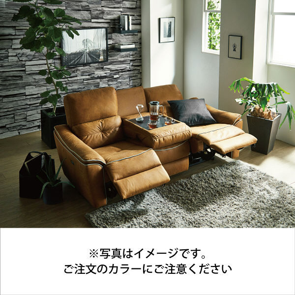 8/1まで掲載)RELAX FORMブラウン 3人掛けソファ電動