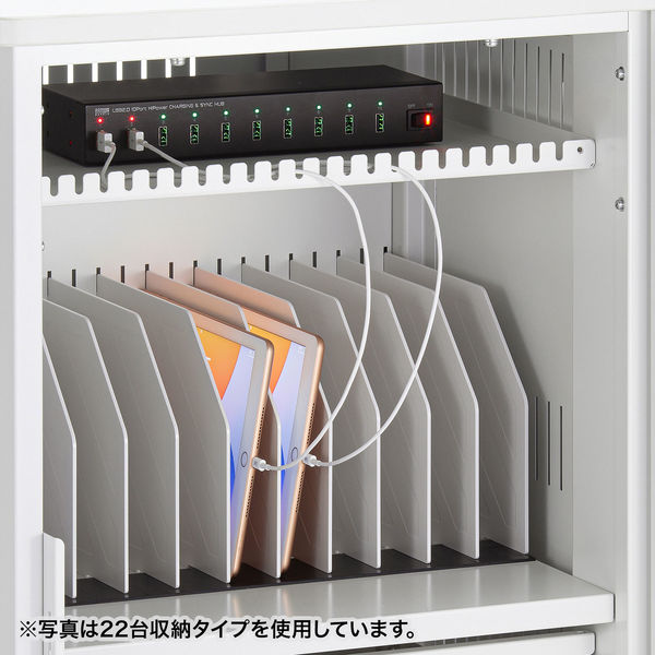 サンワサプライ タブレット収納保管庫 44台収納収納(省スペース サンワサプライ タブレット収納保管庫 44台収納収納(省スペース