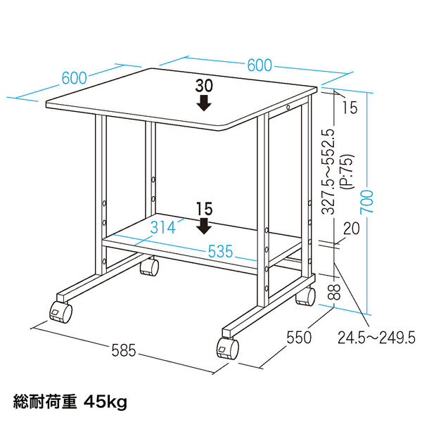 サンワサプライ パソコンラック（W600×D600×H700mm） RAC-EC33N 1台