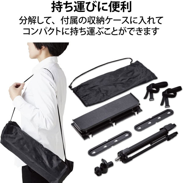 高さ調整可能なプロジェクタースタンド Amazon.co.jp: プロジェクタースタンド、角度調整、360°回転、85