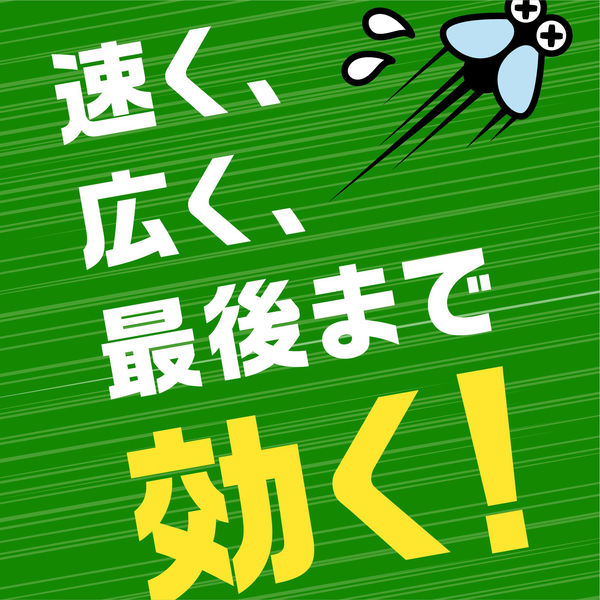 虫よけネットEX あみ戸用 虫よけ 貼り付けタイプ 1年用 1箱（2個入） アース製薬 - アスクル