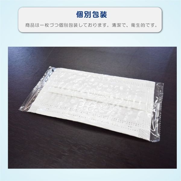 10箱 100枚 3層 超冷感 不織布 白 マスク 個包装 約10X17cm 箱あり 感染対策 使い捨て 夏 冷たい クール 幅広ゴム（直送品）