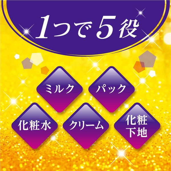 DHC 薬用Qクイックジェル モイスト＆ホワイトニングSS 50g