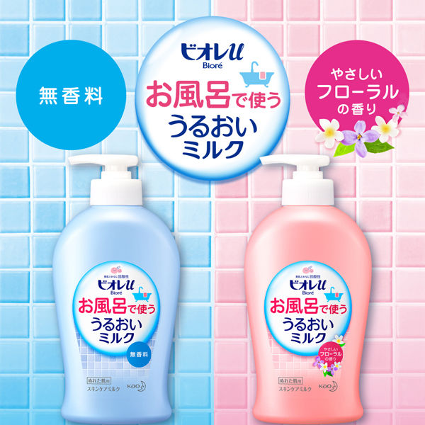 Biore u（ビオレu） お風呂で使ううるおいミルク フローラル 300ml 花王